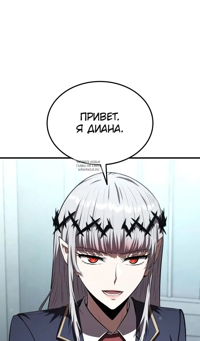 Page 34.000