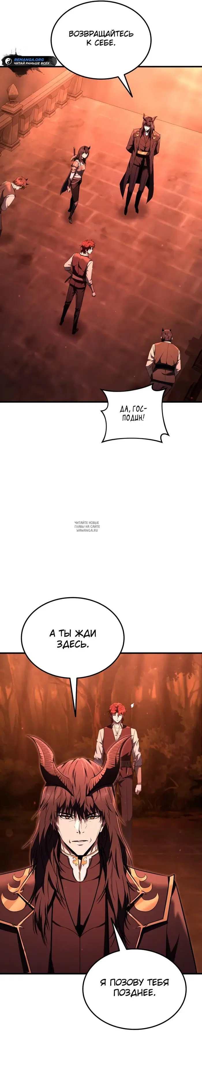 Page 34.000