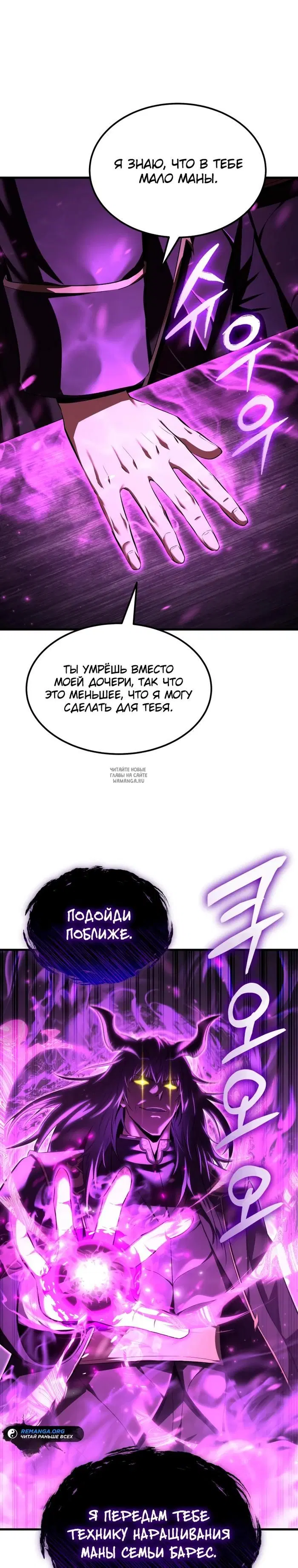 Page 34.000