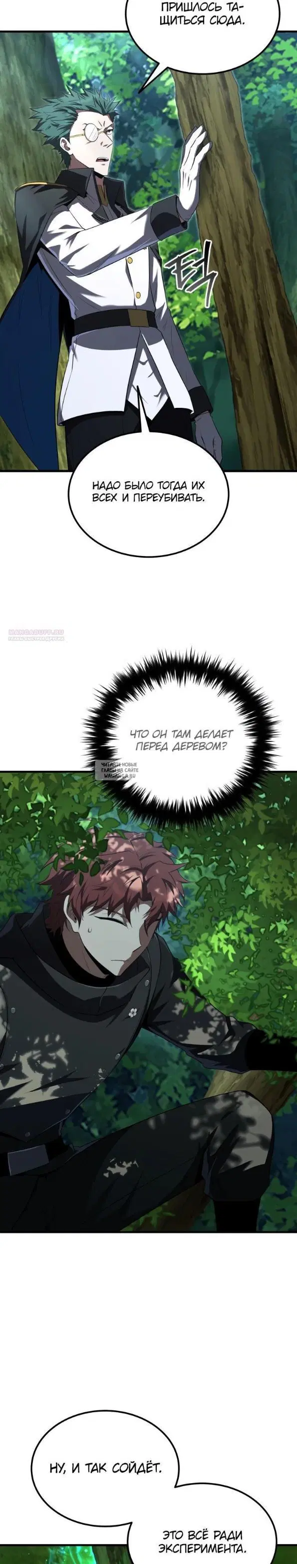 Page 34.000