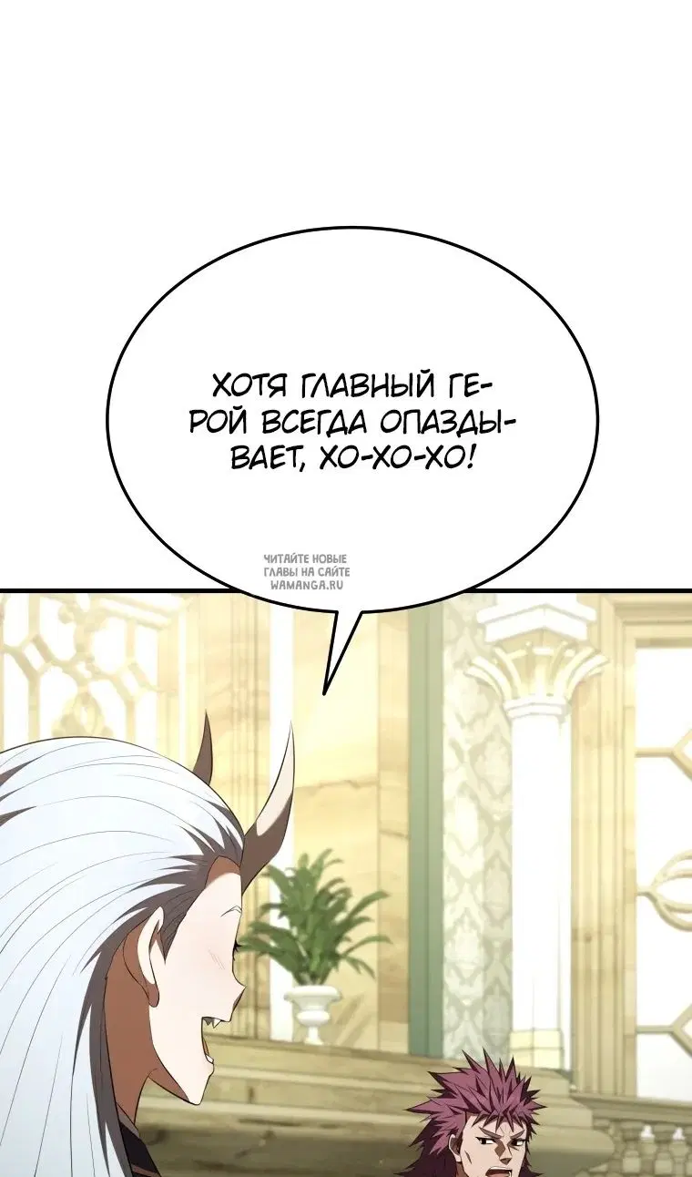 Page 34.000