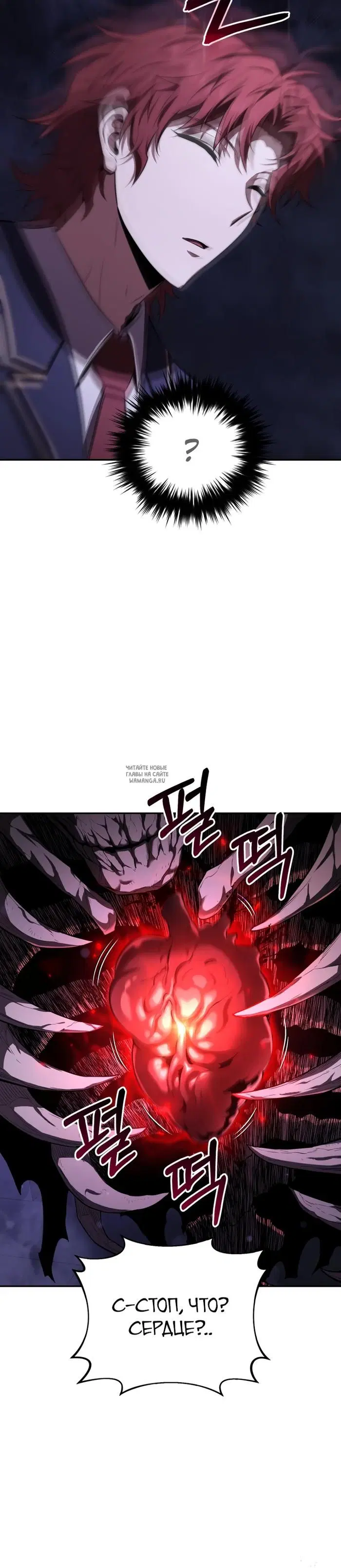 Page 35.000