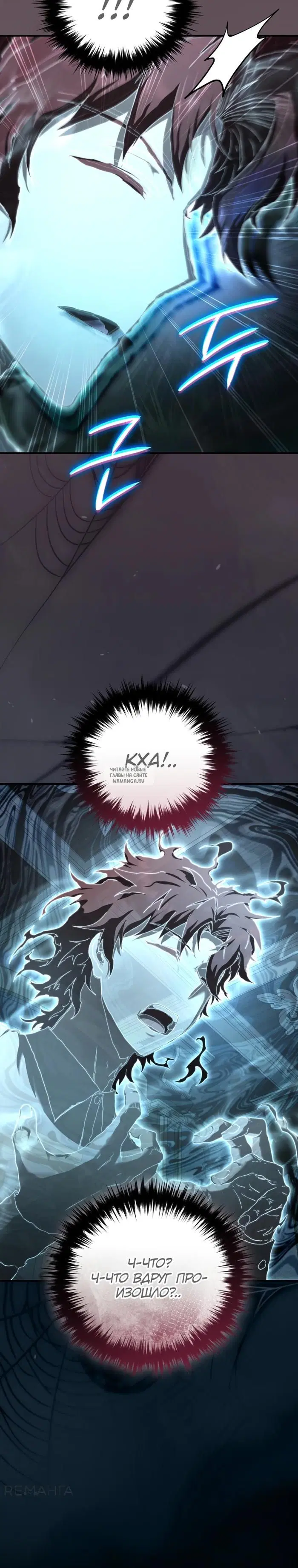 Page 35.000