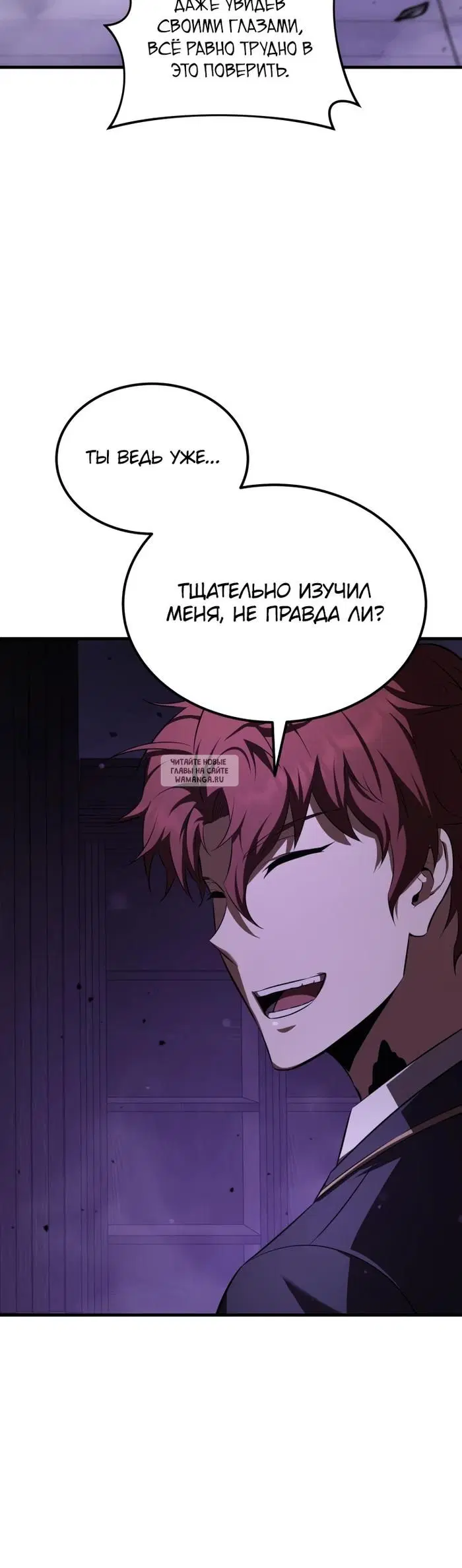 Page 35.000