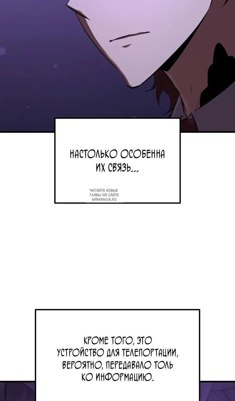 Page 35.000