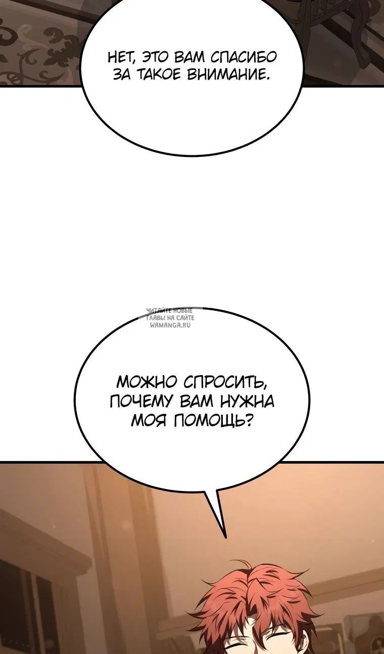 Page 35.000