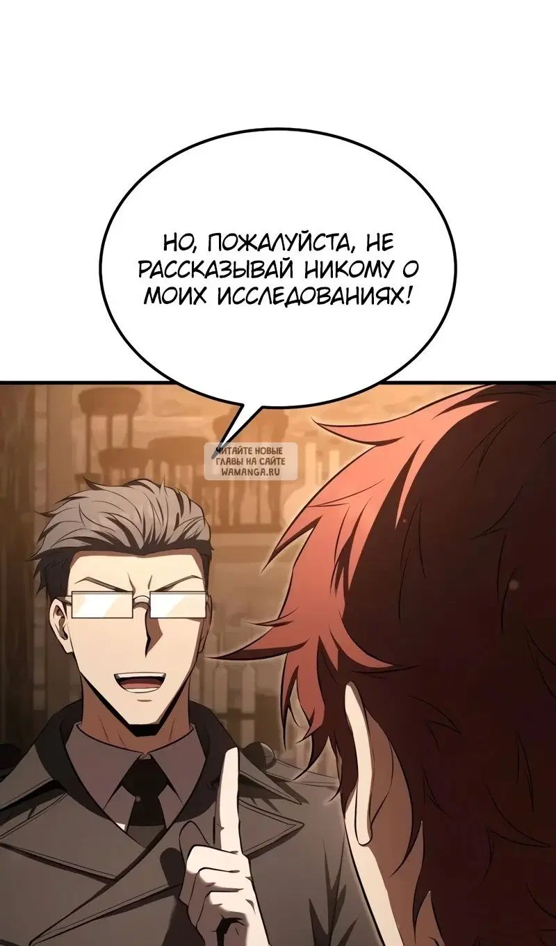 Page 35.000