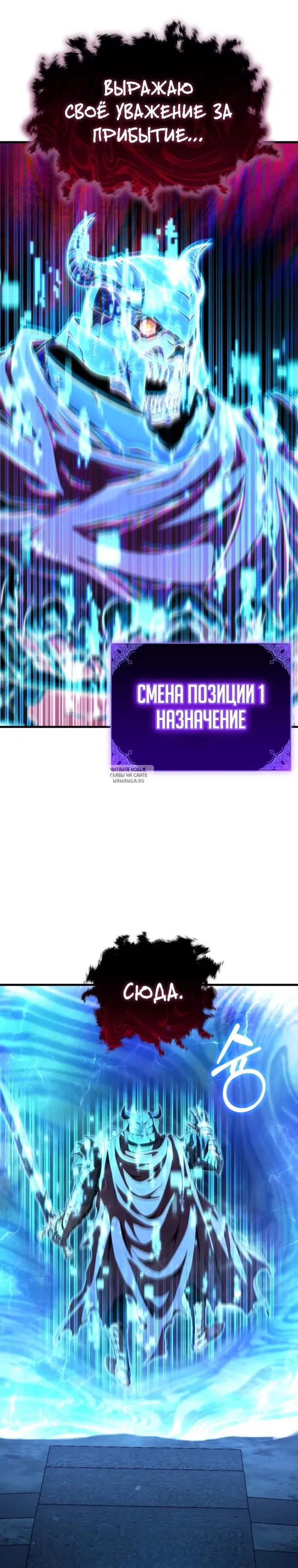 Page 35.000