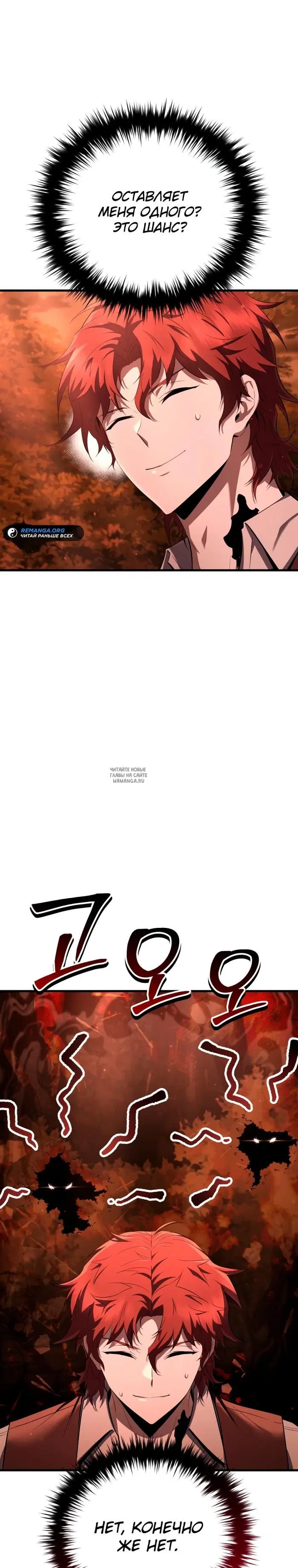 Page 35.000