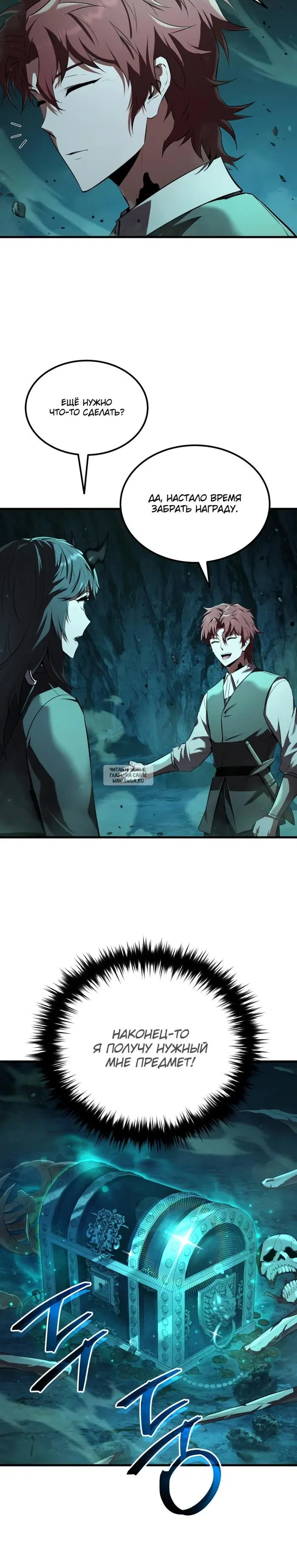 Page 35.000