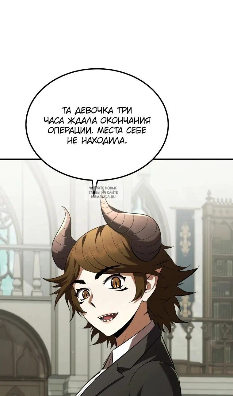 Page 35.000