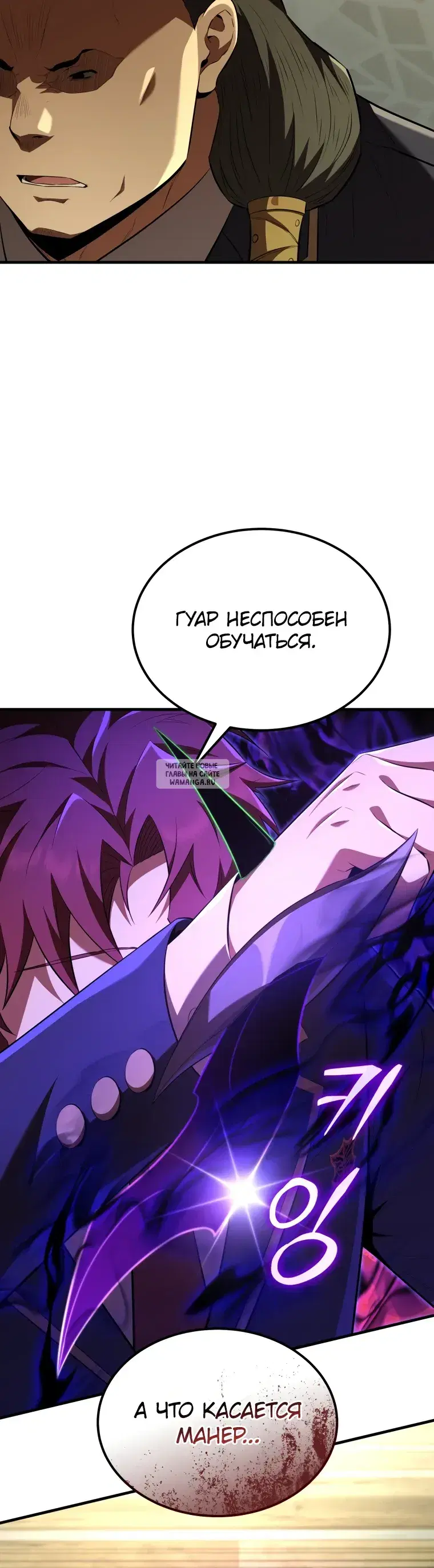 Page 35.000
