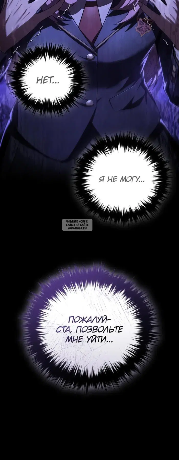 Page 36.000