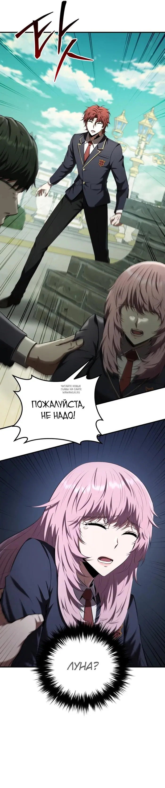 Page 36.000