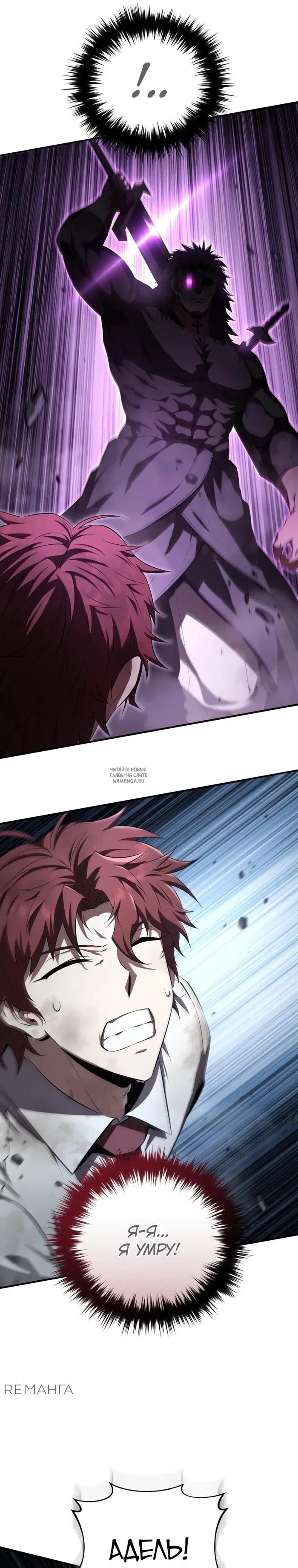 Page 36.000