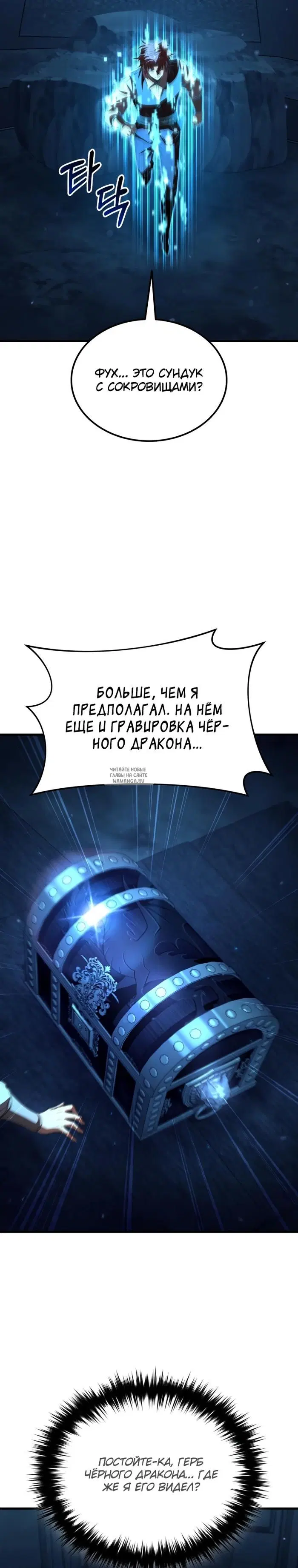 Page 36.000