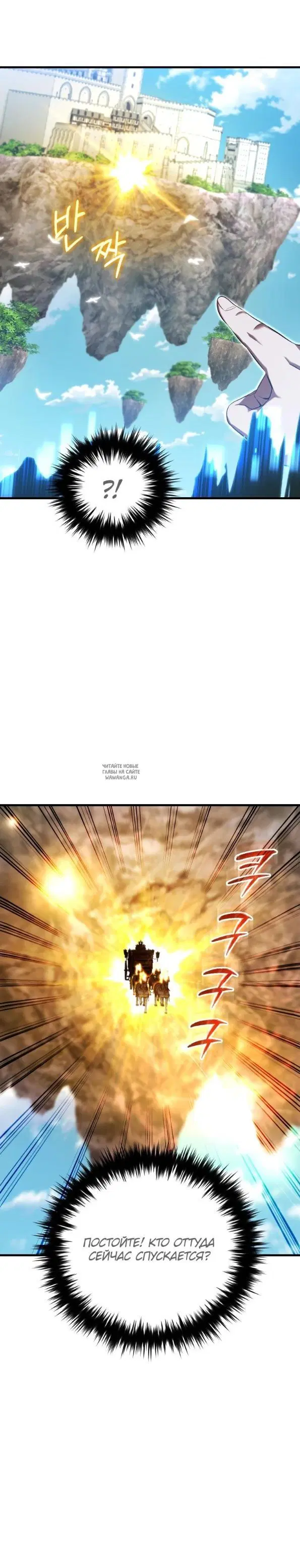 Page 36.000