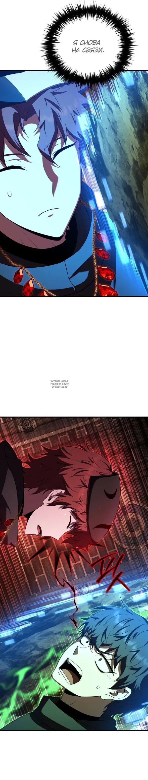 Page 36.000