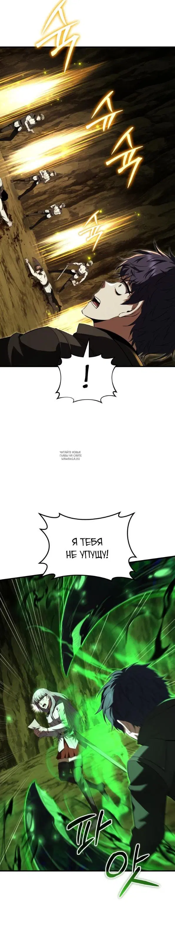 Page 36.000