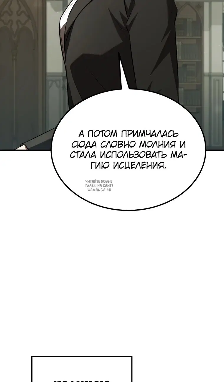 Page 36.000