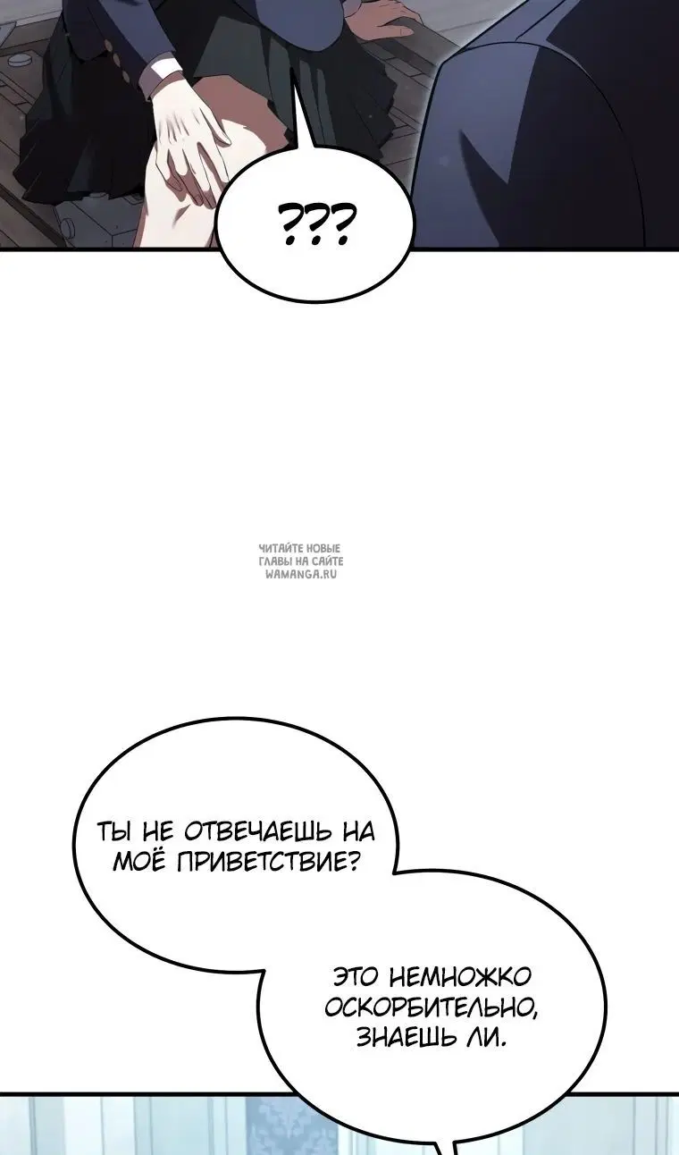 Page 37.000