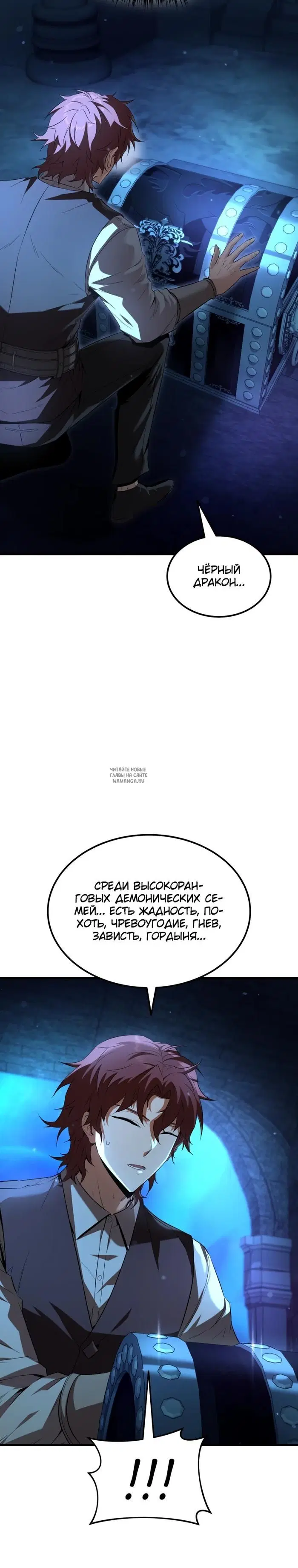 Page 37.000