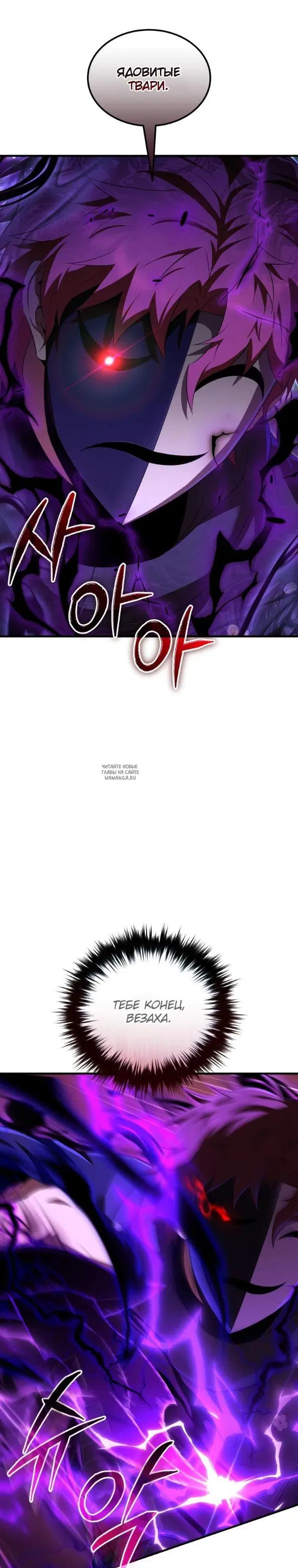 Page 37.000