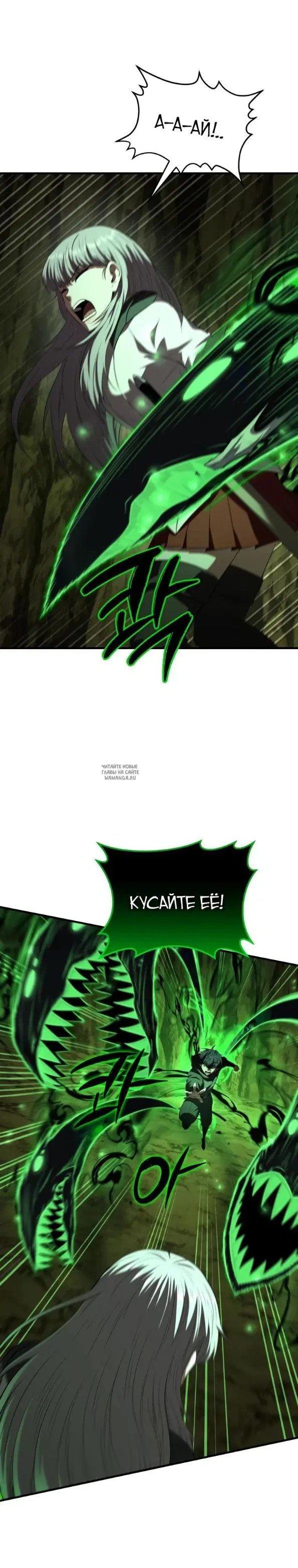 Page 37.000
