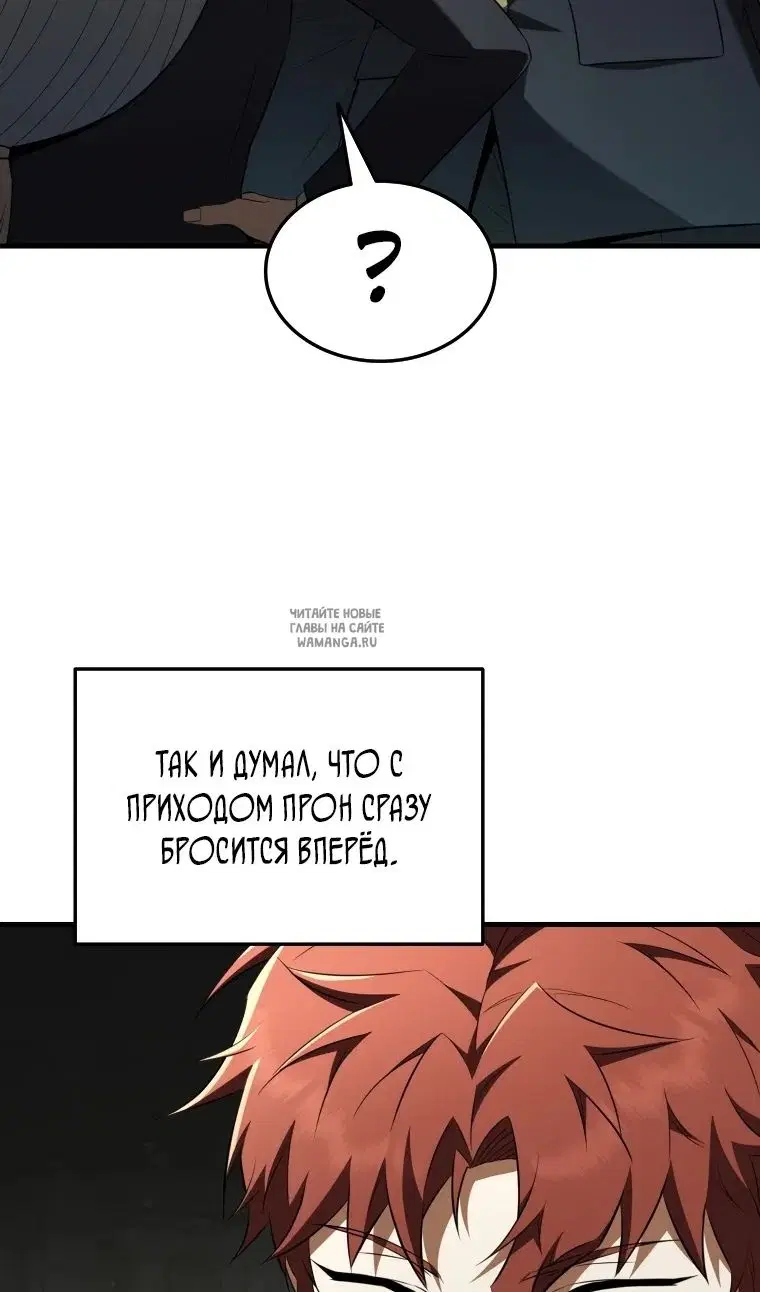 Page 37.000