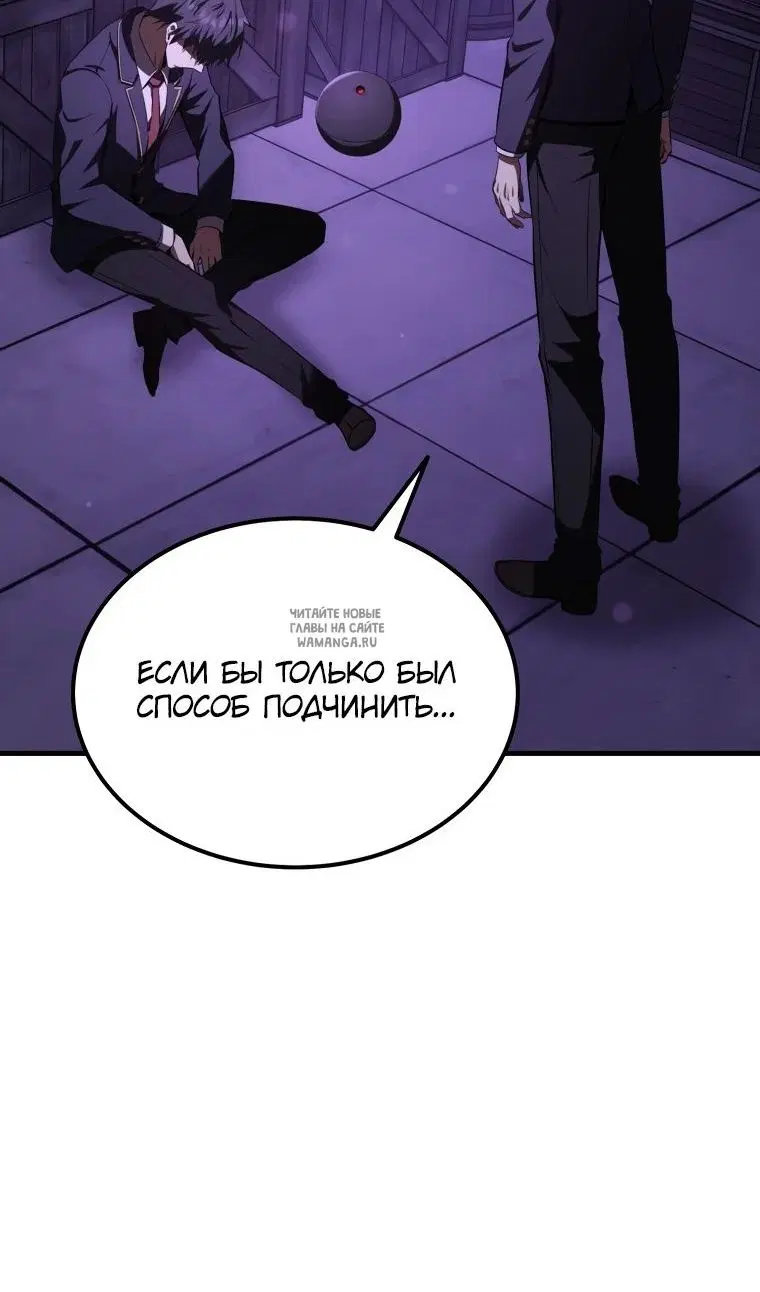 Page 38.000