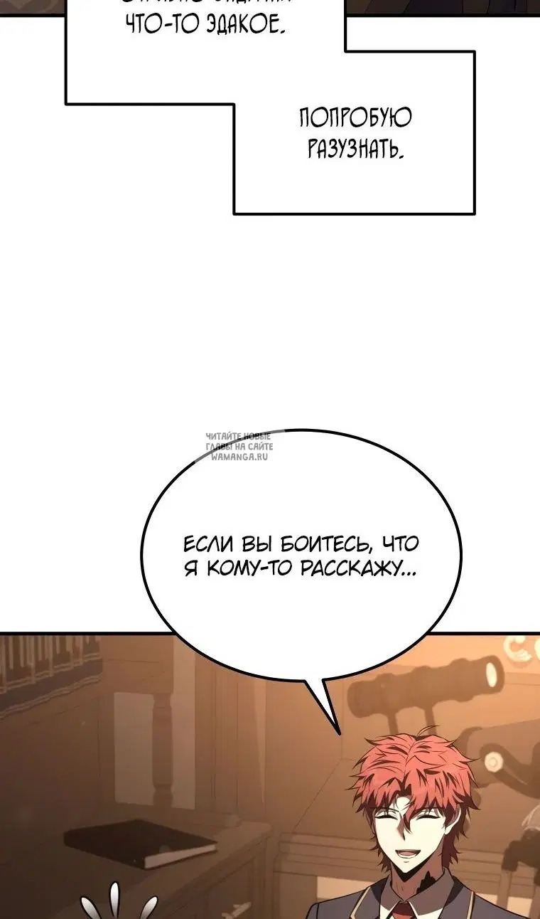 Page 38.000
