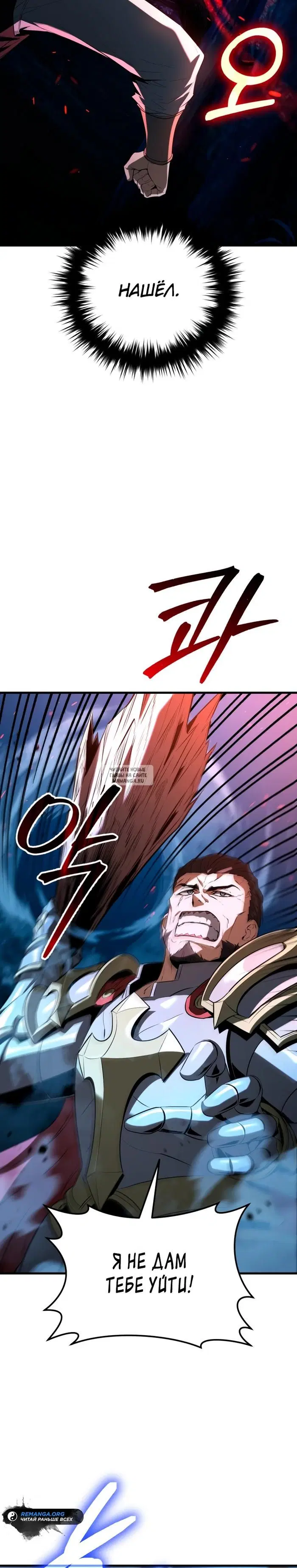 Page 38.000