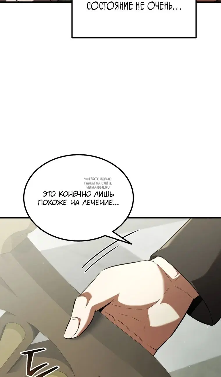 Page 38.000