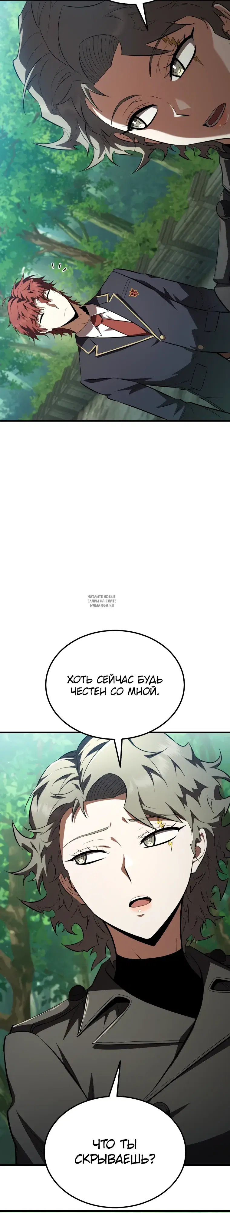 Page 38.000
