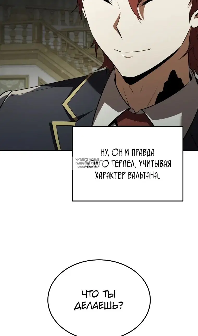Page 38.000