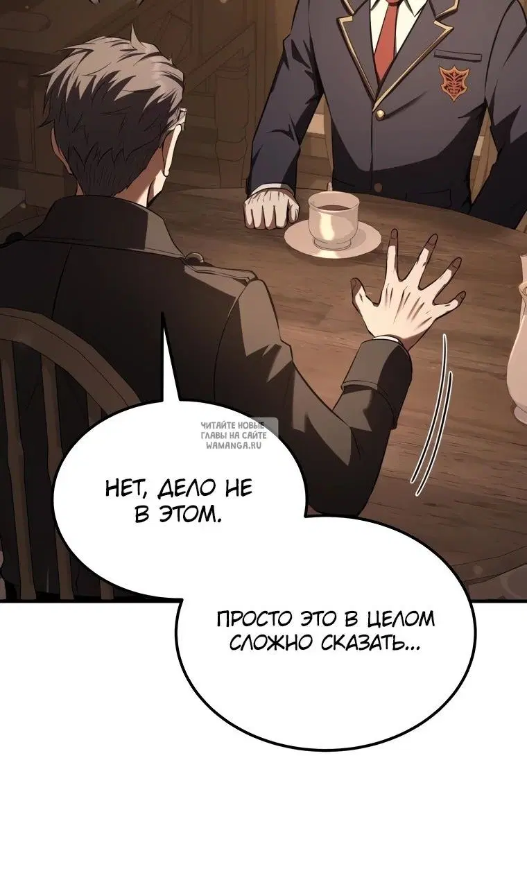 Page 39.000