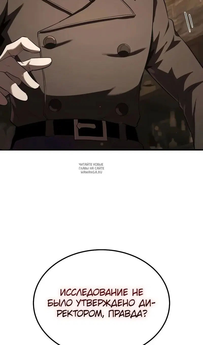 Page 39.000