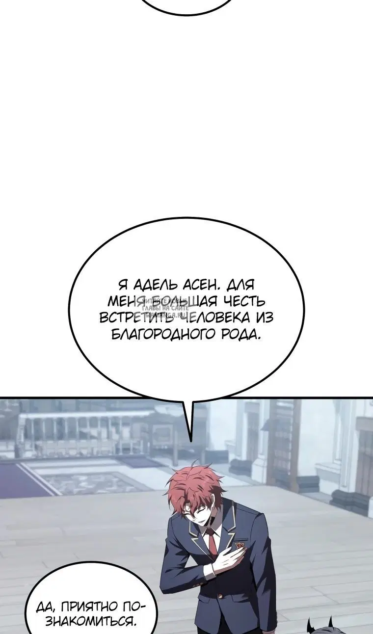 Page 39.000