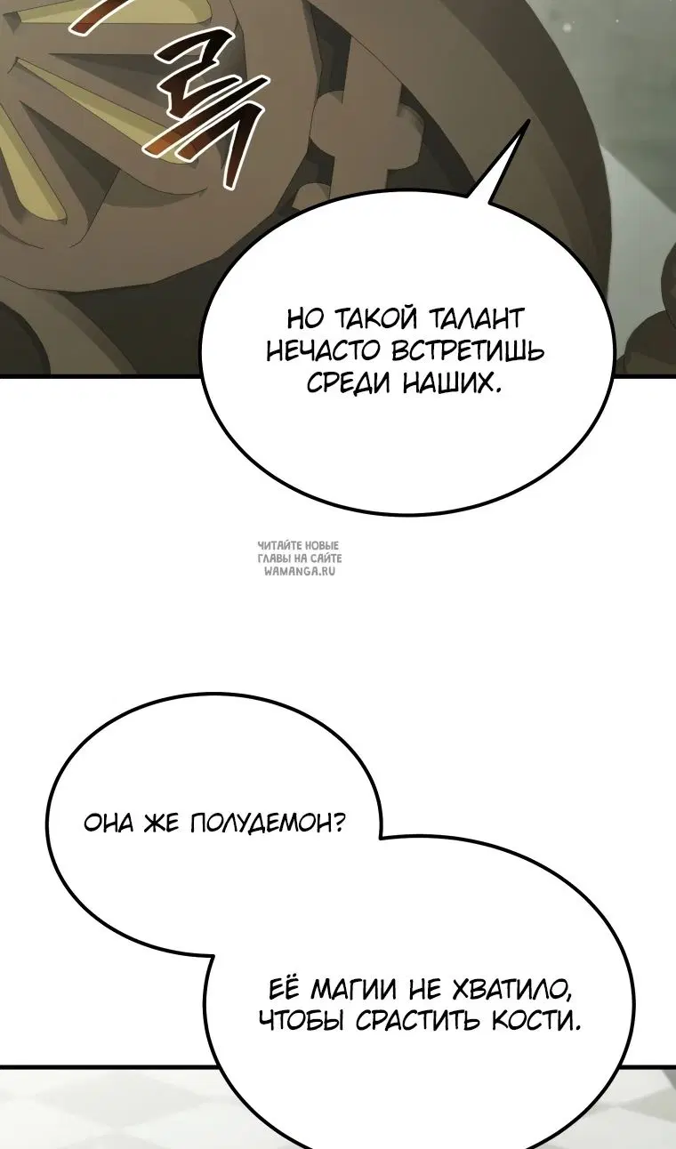 Page 39.000