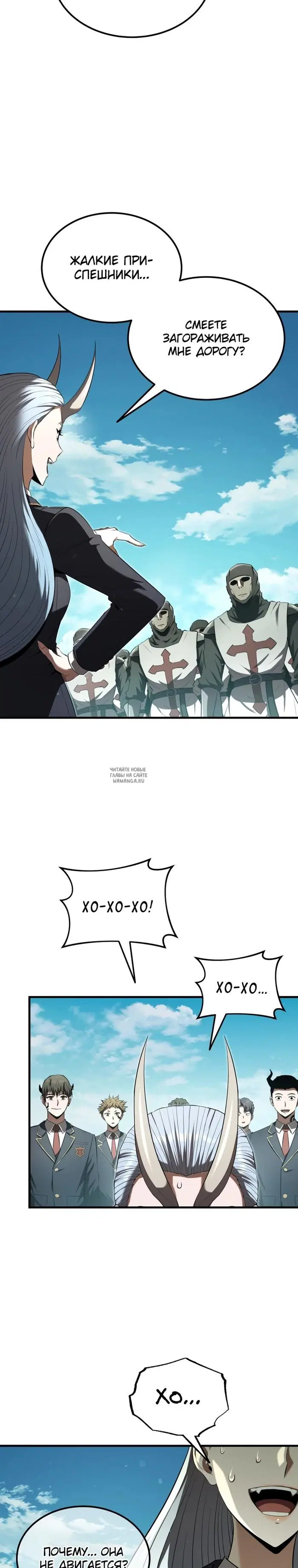 Page 30.000