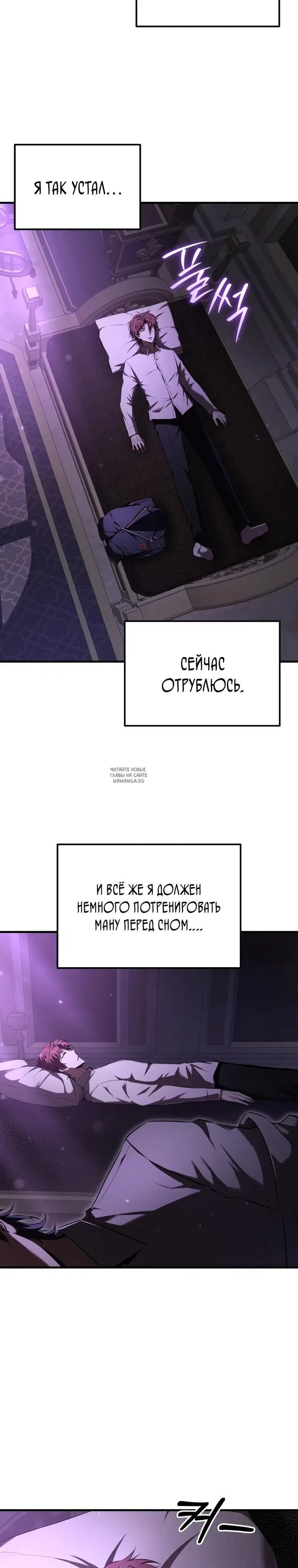 Page 30.000