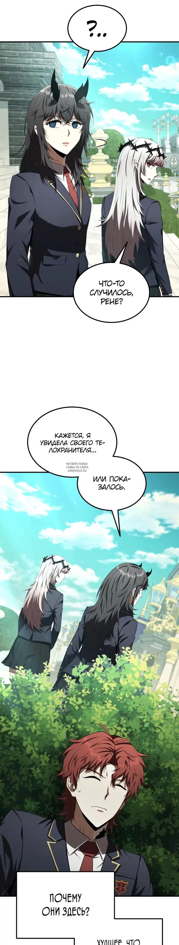 Page 30.000