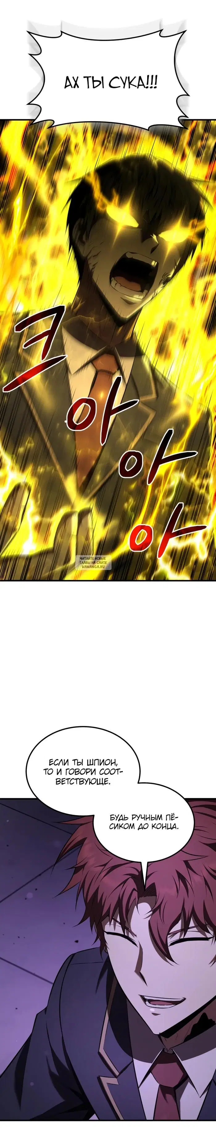 Page 30.000
