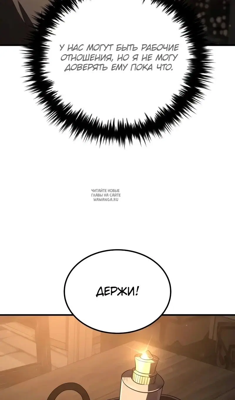 Page 30.000