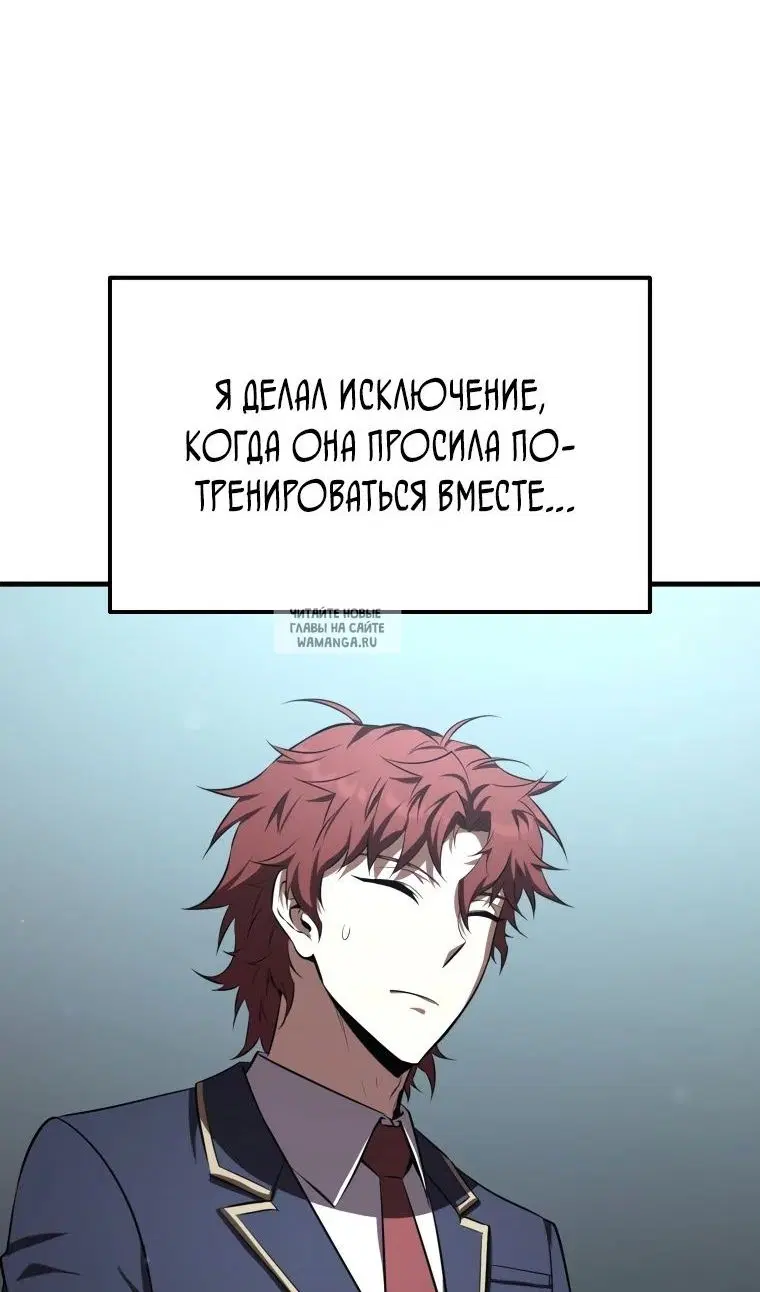 Page 30.000
