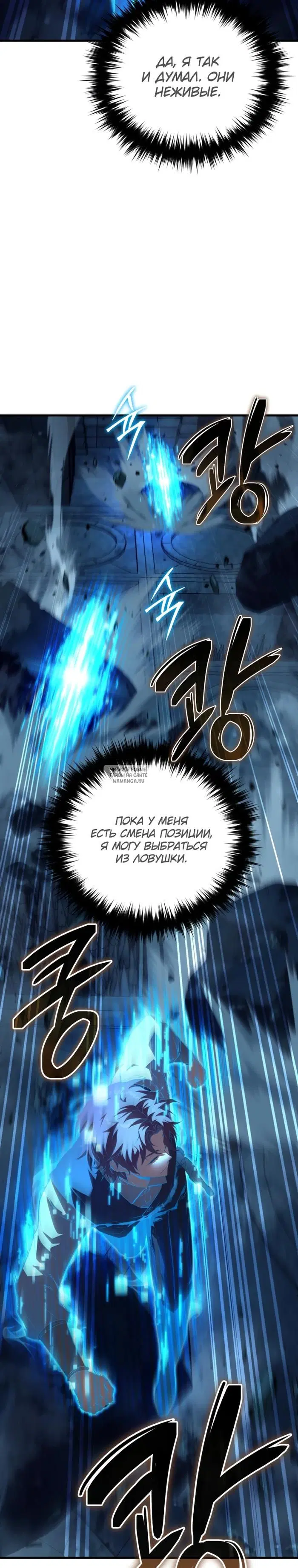 Page 30.000