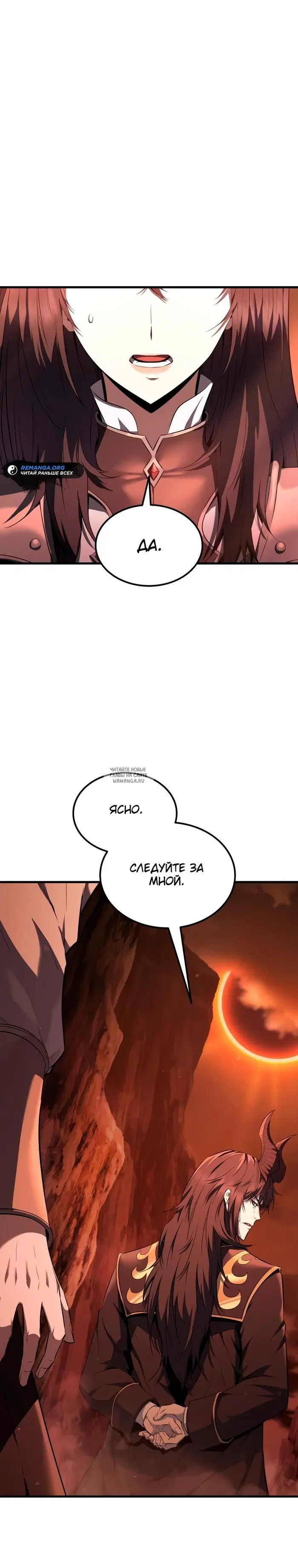 Page 30.000