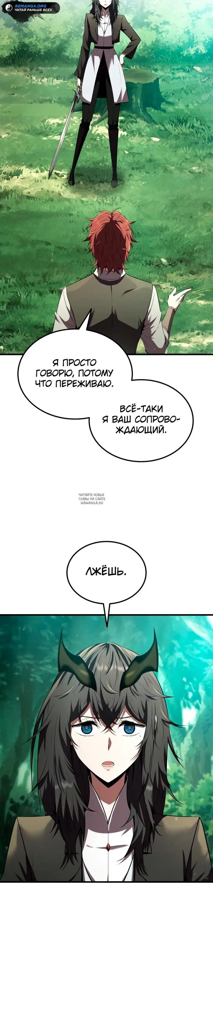 Page 30.000