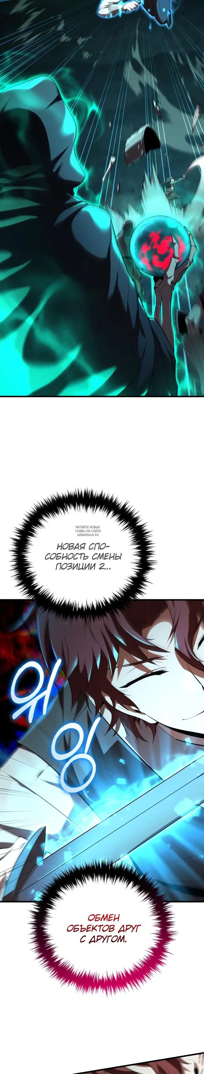 Page 30.000