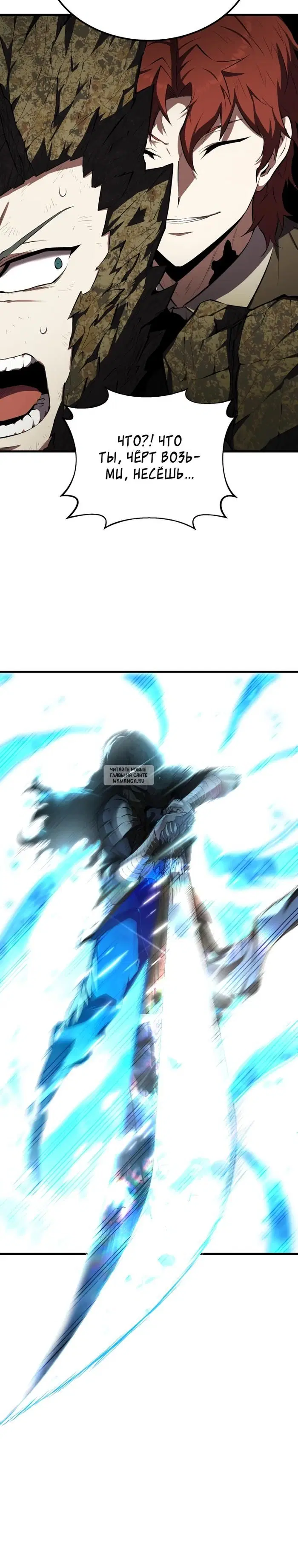 Page 30.000